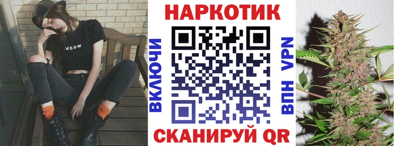 A PVP Петровск-Забайкальский
