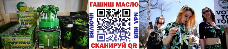 Купить закладки  Петровск-Забайкальский  Cannafood конопля 