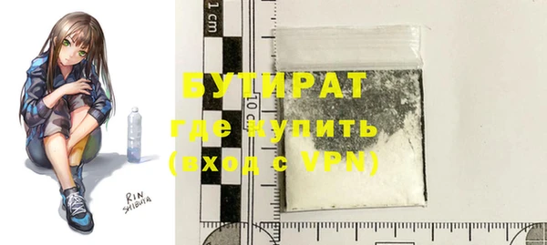 винт Горняк