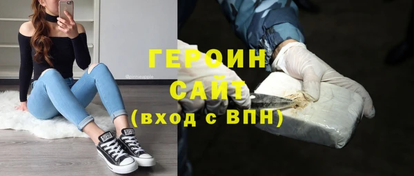 винт Горняк