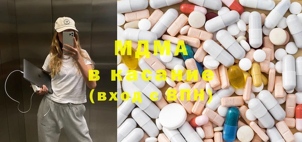 винт Горняк