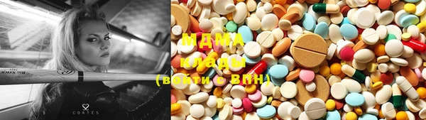 винт Горняк