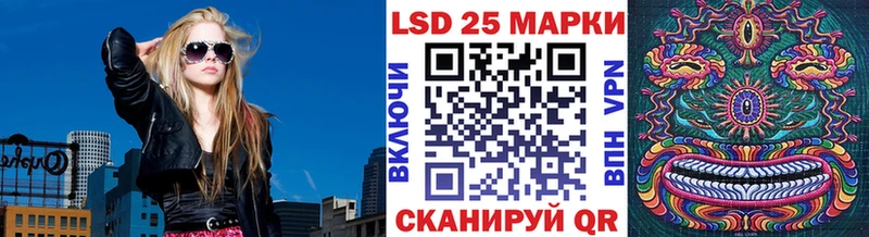 Марки N-bome 1500мкг  Купить  Петровск-Забайкальский 